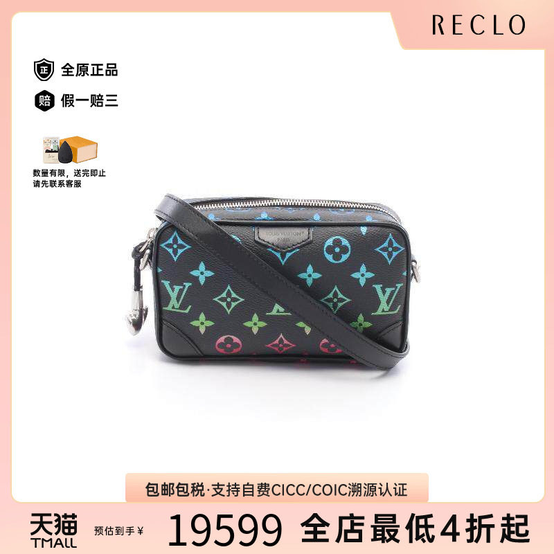 中古LV路易威登斜挎包メンズ