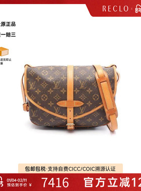 中古LV路易威登女包B级9新shoulder bag斜挎包百搭高级感RECLO