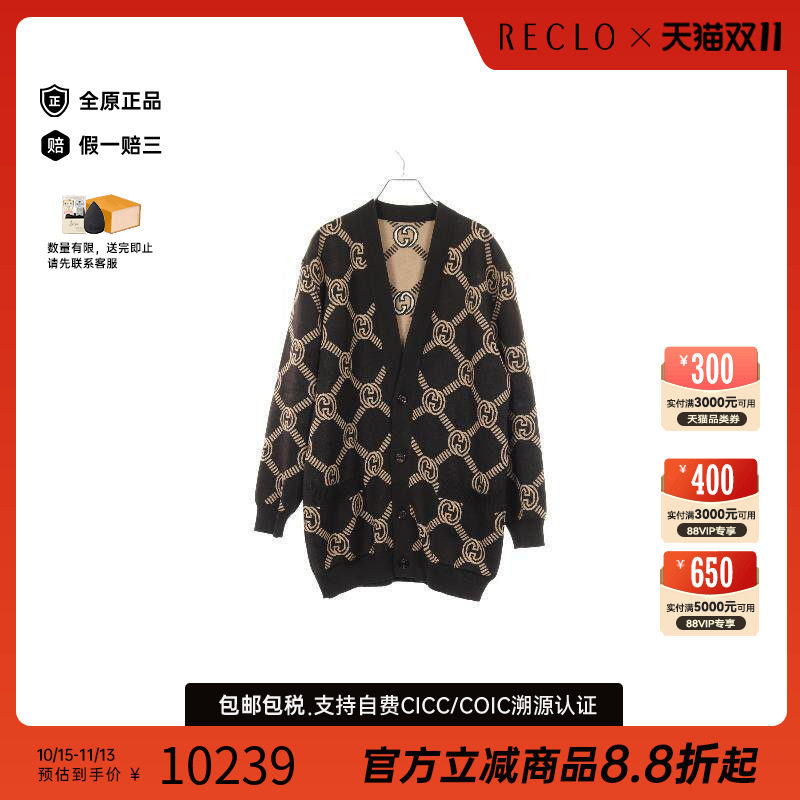 中古Gucci古驰上衣レディース