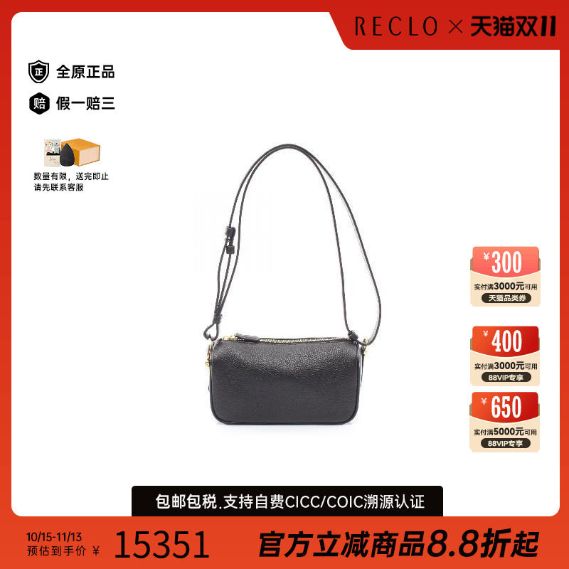 中古Gucci古驰单肩包レディース