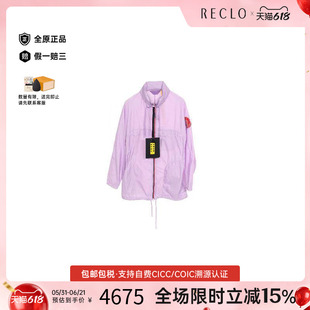 中古Moncler盟可睐男B级9新nylon jacket尼龙夹克尼龙外套紫色