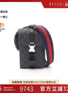 中古Gucci古驰男包S级99新shoulder pouch单肩包牛皮斜挎包灰色