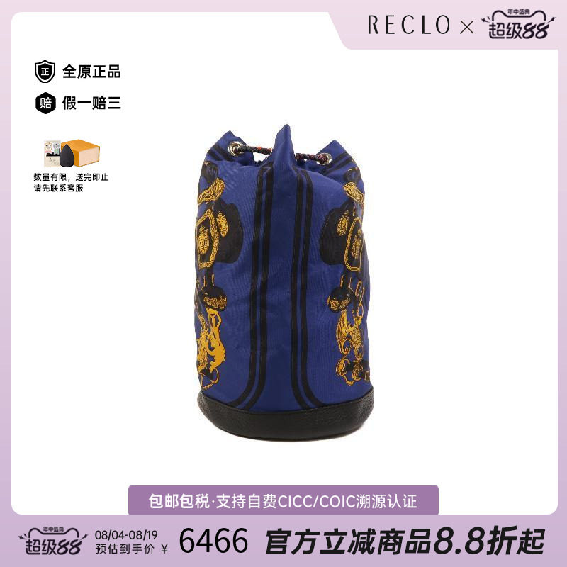 中古Hermes爱马仕双肩包