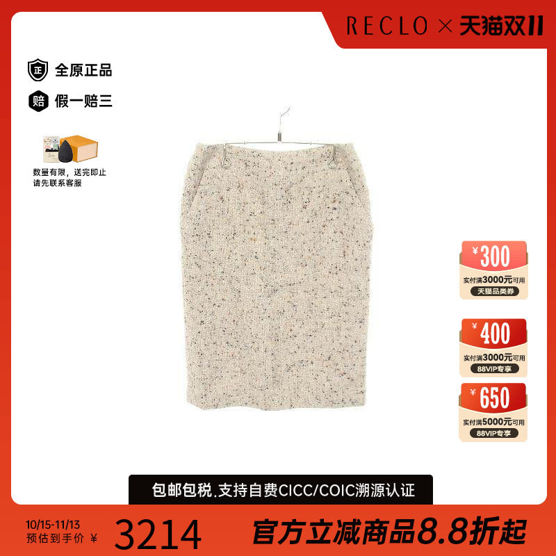 中古Chanel香奈儿裙子レディース