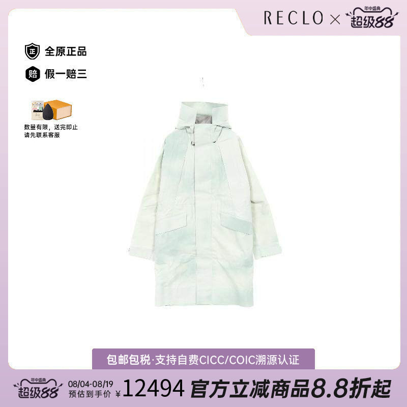 中古Loewe罗意威外套メンズ尼龙