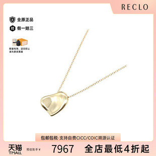 中古Tiffany&Co蒂芙尼女A级95新Heart爱心18K黄金 项链 Au750