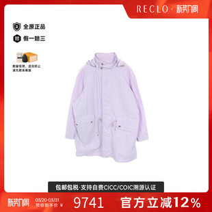 中古Hermes爱马仕男B级9新coat风衣外套尼龙外套紫色