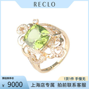 「9.5新」日本进口商品艺术造型橄榄石钻石戒指K18黄金53号高级