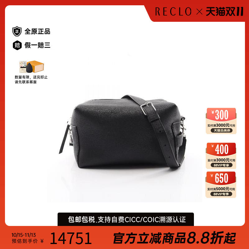 日本中古vintage奢侈品Celine赛琳男包A级95新牛皮斜挎包黑色正品