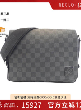 中古LV路易威登女包A级95新District PM斜挎包邮差包时尚RECLO