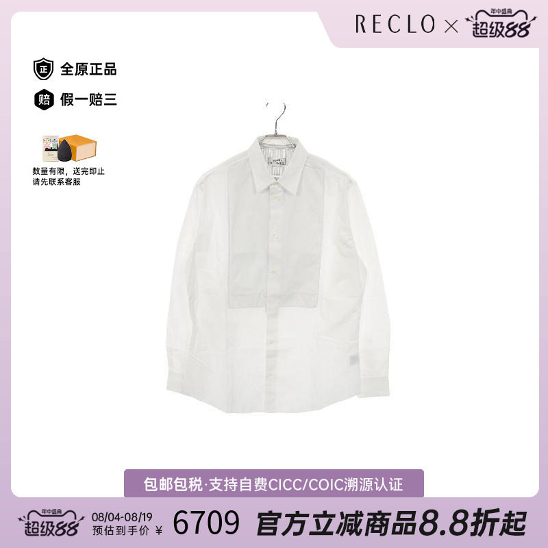 中古Hermes爱马仕上衣メンズ棉