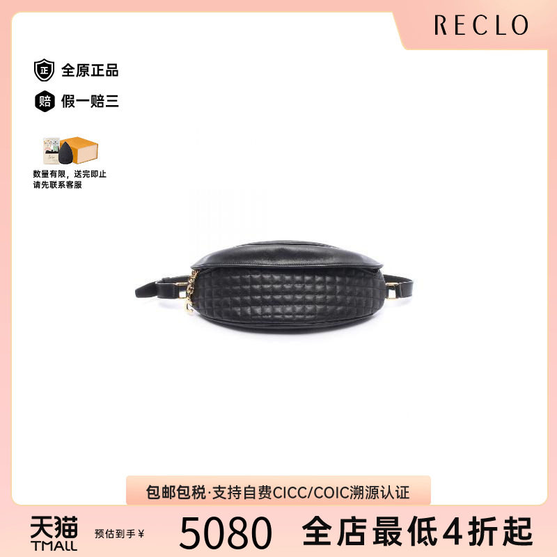 中古Celine赛琳腰包レディース