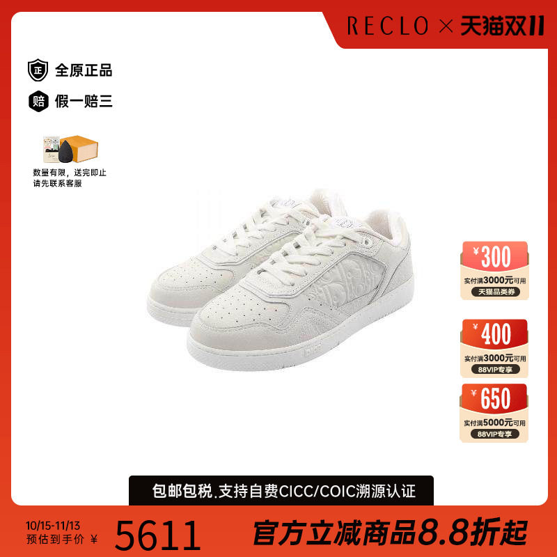 中古Dior迪奥鞋レディース牛皮
