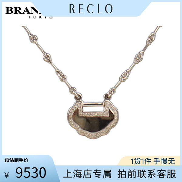 Qeelin麒麟750白金钻石项链
