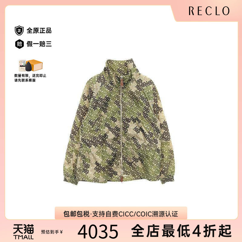 中古Burberry博柏利外套