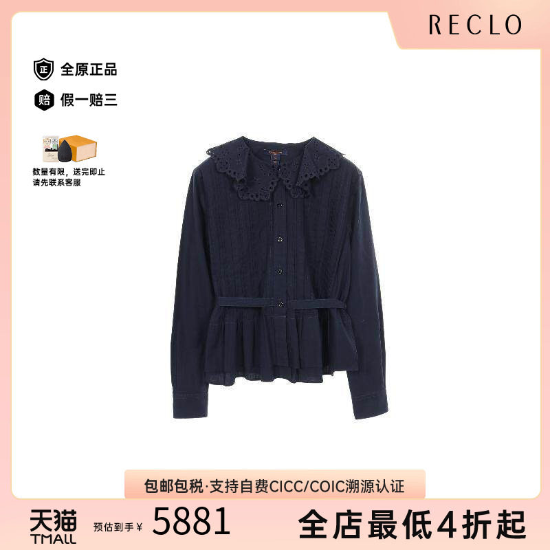 中古LV路易威登上衣レディース棉