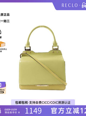 中古Jimmy Choo吉米周女包B级9新2WAY两用款牛皮斜挎包黄色正品HK
