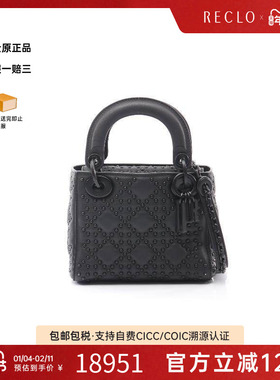 中古Dior迪奥女包A级95新Lady Dior戴妃包羊皮斜挎包黑色正品休闲
