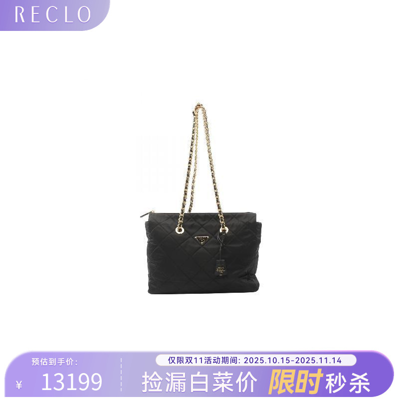 中古Prada普拉达托特包