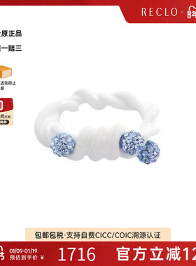 中古Givenchy纪梵希戒指