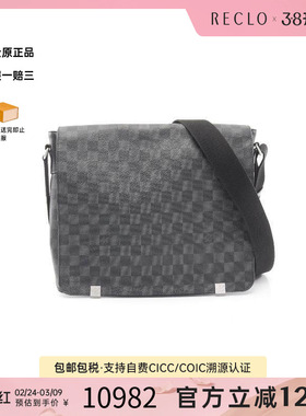 中古LV路易威登男包A级95新district涂层/防水帆布斜挎包黑色