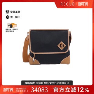 中古Hermes爱马仕男包A级95新Slicked Messenger黑色斜挎包 Back