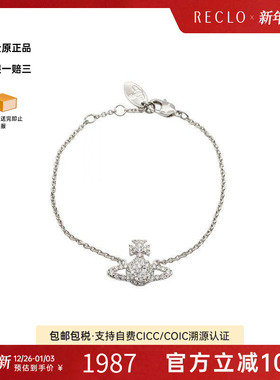 中古VivienneWestwood薇薇安