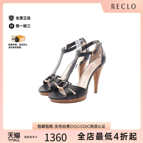 中古Ferragamo菲拉格慕鞋