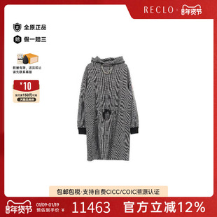 中古LV路易威登女A级95新one piece连衣裙羊毛上衣黑色