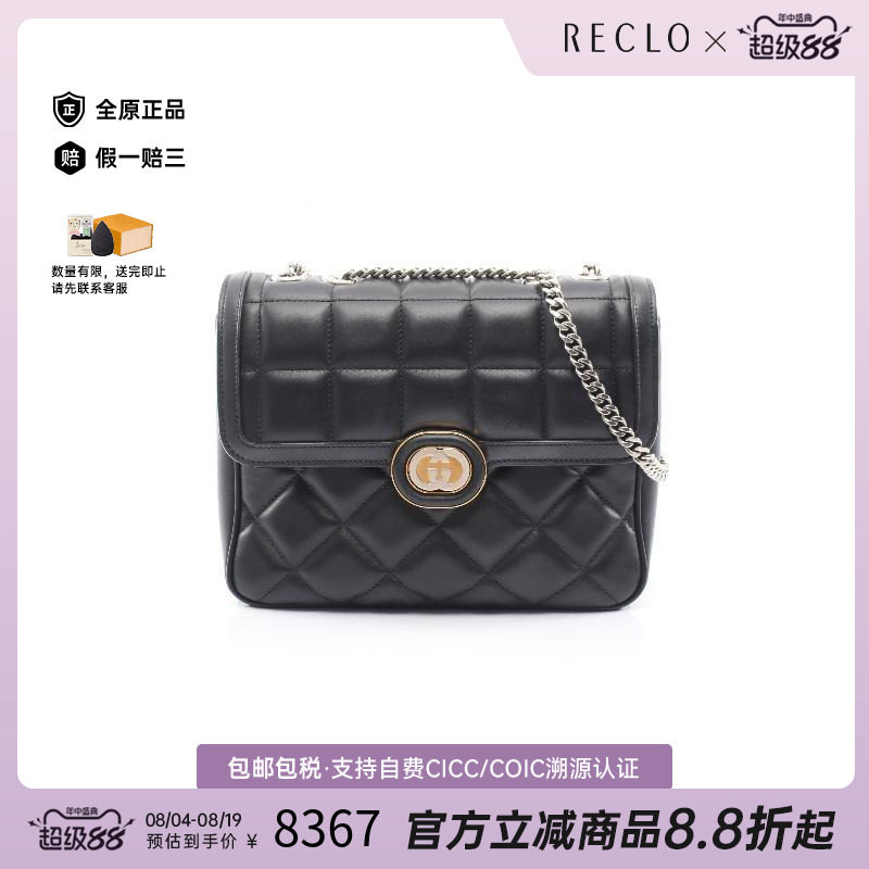 中古Gucci古驰单肩包レディース