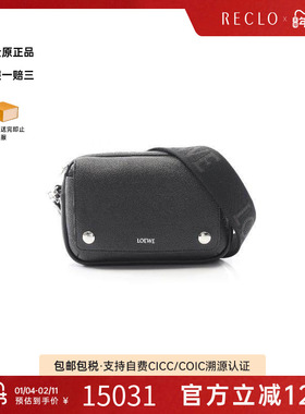 中古Loewe罗意威男包S级99新Messenger bag邮差包牛皮斜挎包黑色