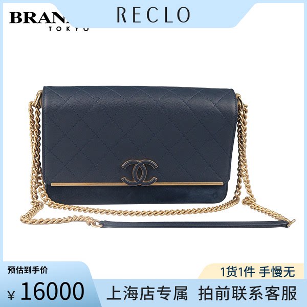 中古「9.0新」CHANEL(香奈儿)