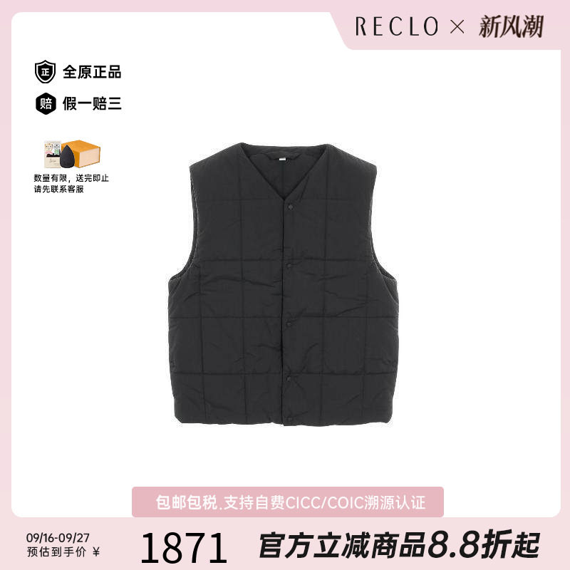 中古Burberry博柏利外套メンズ图片