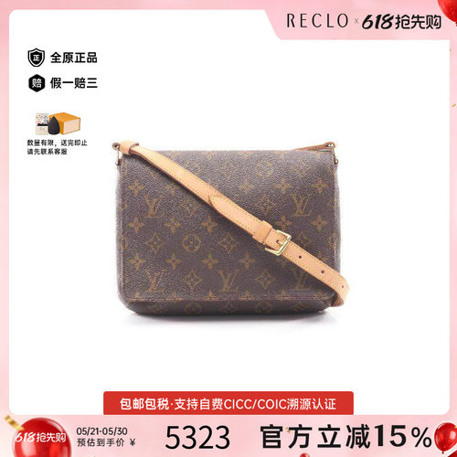 中古LV路易威登单肩包レディース