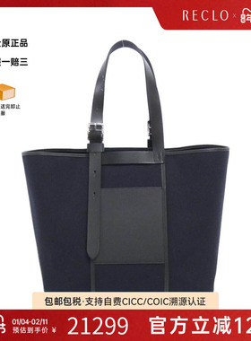中古Hermes爱马仕女包A级95新Etrivière Pocket 35cm黑色托特包