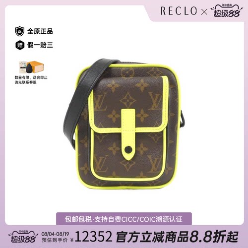 日本中古LV（路易威登）女包A级 9新 Christopher老花斜挎包正品