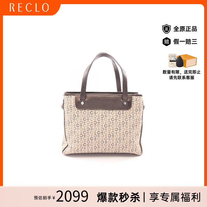 中古Celine赛琳手提包レディース
