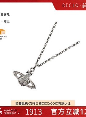 中古VivienneWestwood薇薇安