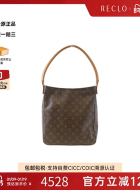 中古LV路易威登女包B级9新Monogram looping名媛包老花单肩包
