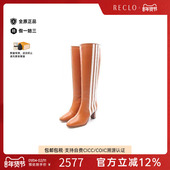 中古Gucci古驰女S级99新boots靴牛皮鞋 棕色正品 休闲reclo