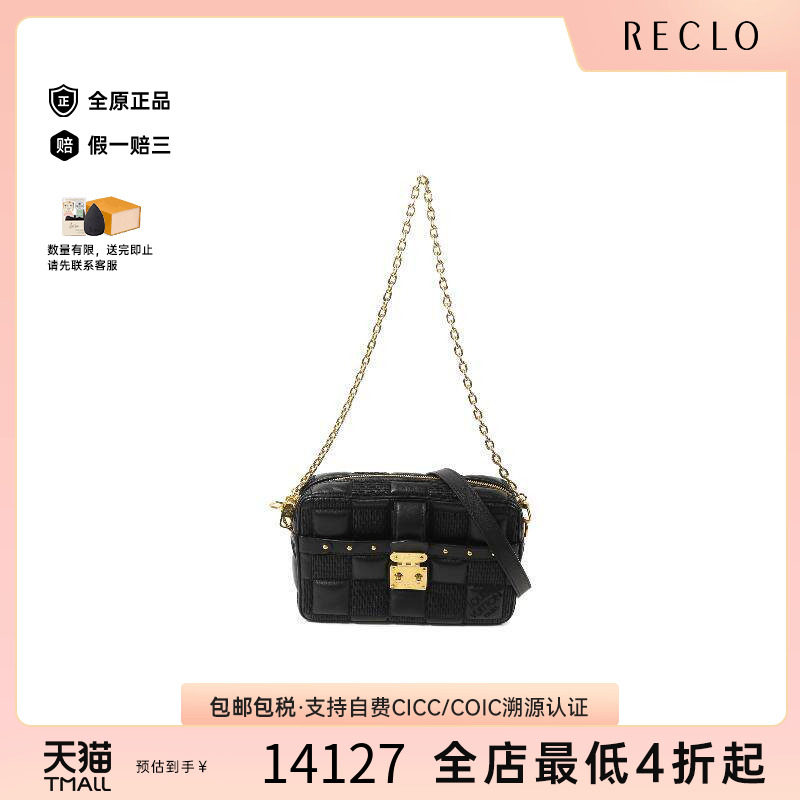 中古LV路易威登斜挎包メンズ羊皮