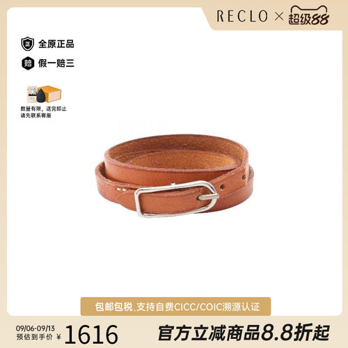 中古Hermes爱马仕手链レディース
