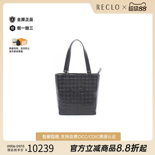 中古Chanel香奈儿托特包