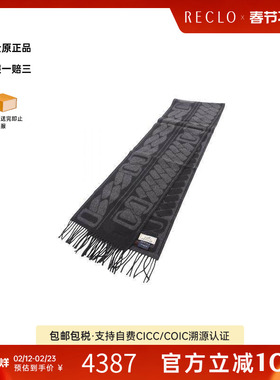 中古Hermes爱马仕男S级99新Scarf围巾羊毛围巾/丝巾黑色正品休闲