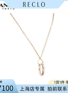 Cartier卡地亚镶嵌36颗项链