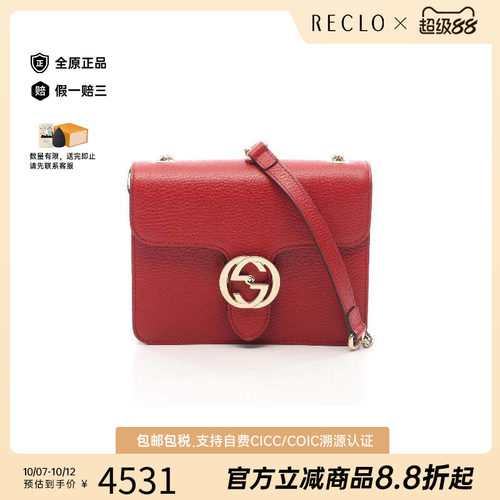 中古Gucci古驰斜挎包レディース