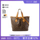 中古LV路易威登女包B级9新Palermo派拉蒙涂层 防水帆布斜挎包棕色