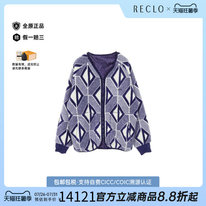 中古Dior迪奥外套メンズ羊毛