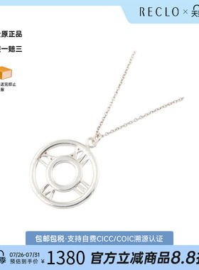 中古Tiffany&Co蒂芙尼项链