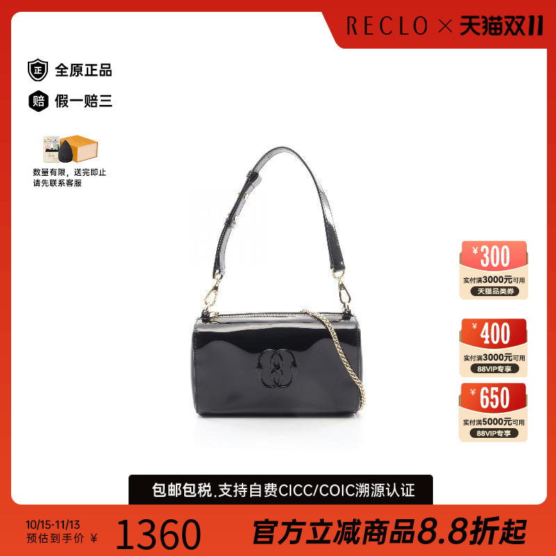 中古Bally巴利斜挎包レディース